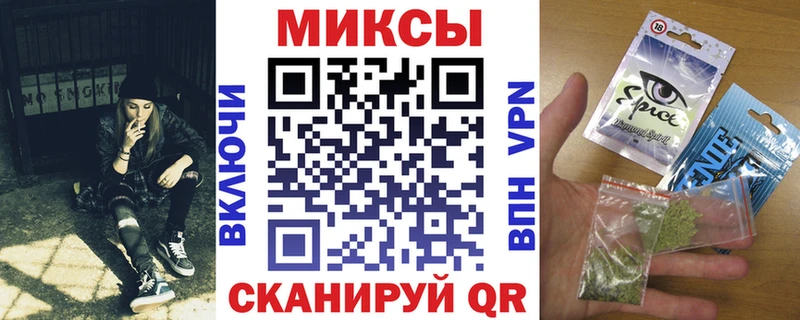 как найти закладки  Новосибирск  БУТИРАТ оксана 