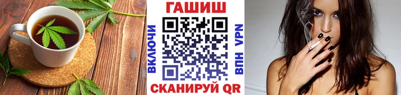 купить  цена  Новосибирск  Canna-Cookies марихуана 