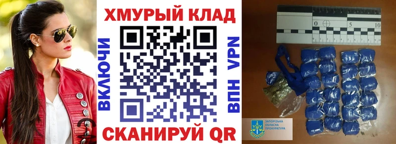 Героин герыч  Новосибирск 