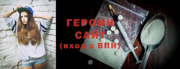ALPHA PVP Верхнеуральск