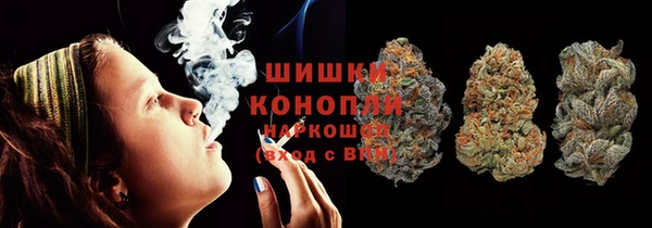 ALPHA PVP Верхнеуральск