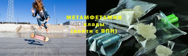 героин Верхний Тагил