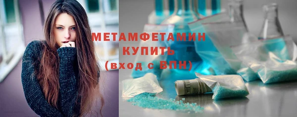 героин Верхний Тагил