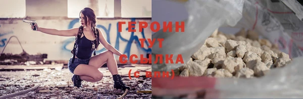 ALPHA PVP Верхнеуральск