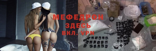 героин Верхний Тагил