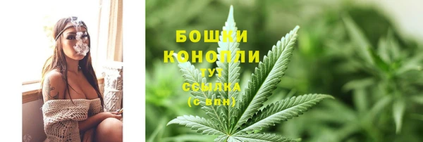 героин Верхний Тагил