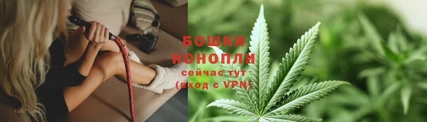 экстази Приозерск