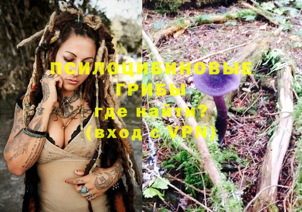 героин Верхний Тагил