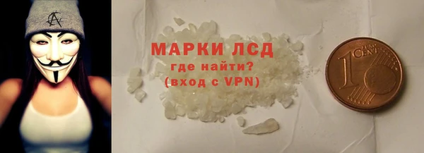 героин Верхний Тагил
