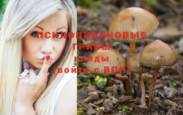 героин Верхний Тагил