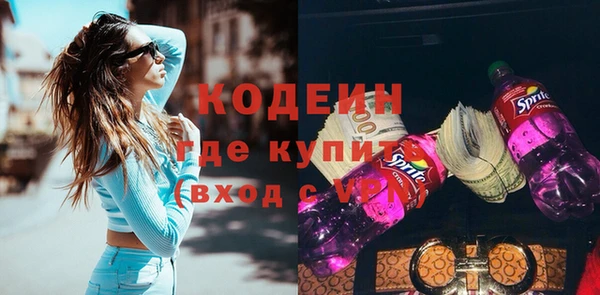 героин Верхний Тагил