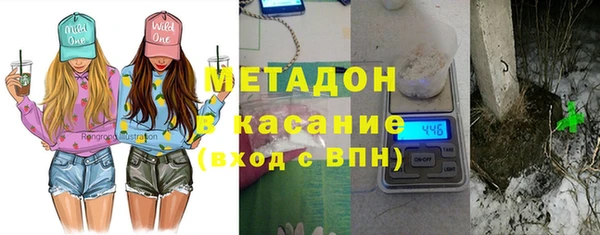 ГАЛЛЮЦИНОГЕННЫЕ ГРИБЫ Верея