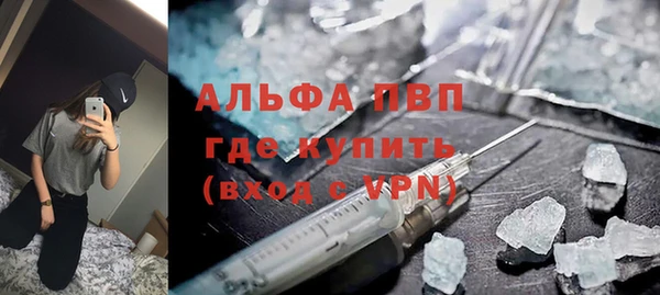 героин Верхний Тагил