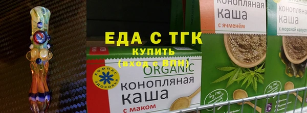 ГАЛЛЮЦИНОГЕННЫЕ ГРИБЫ Верея