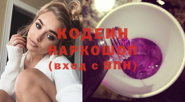 героин Верхний Тагил