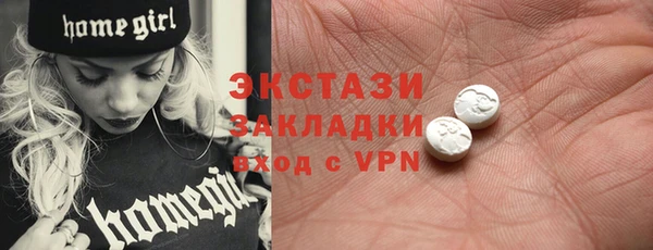 героин Верхний Тагил