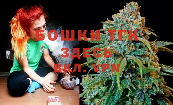 ALPHA PVP Верхнеуральск